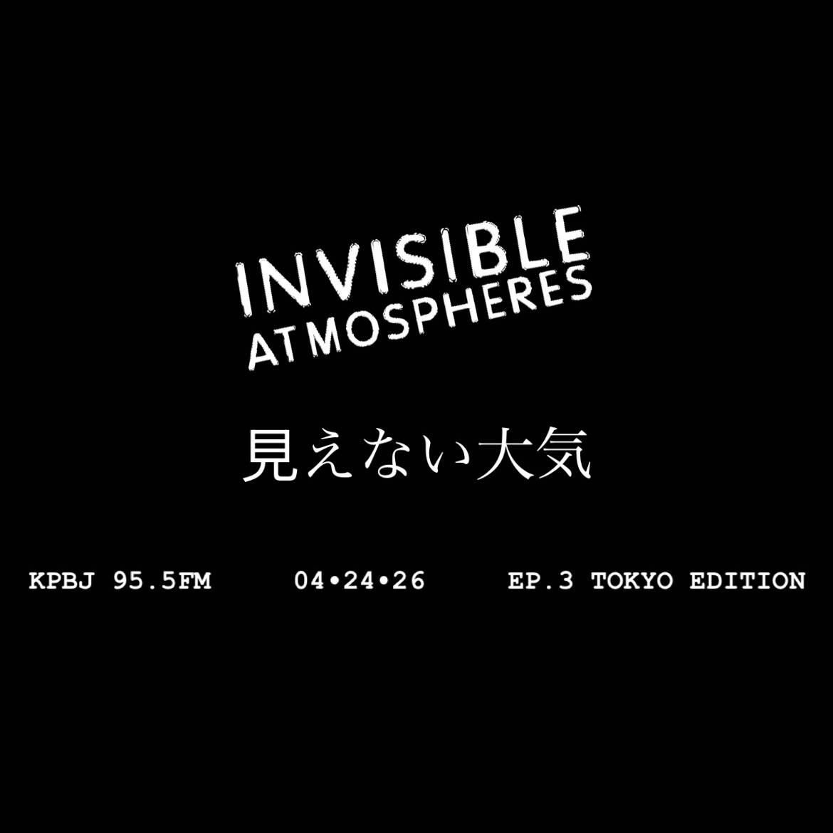 Episode artwork